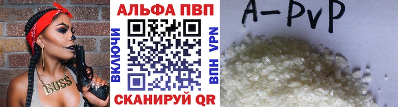 Какие есть наркотики Семёнов Амфетамин  гидра вход  Кодеин  ГАШ  APVP  Меф мяу мяу  Канабис 