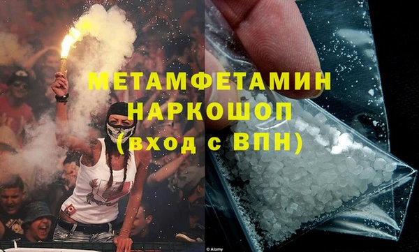 кокс Верхнеуральск