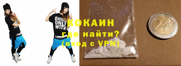 каннабис Верхний Тагил