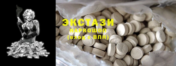 хмурый Тавда