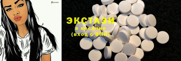 мефедрон VHQ Верея