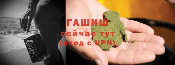мефедрон VHQ Верея