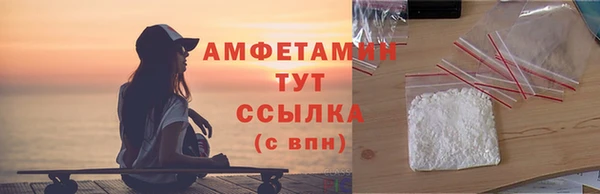 кокс Верхнеуральск
