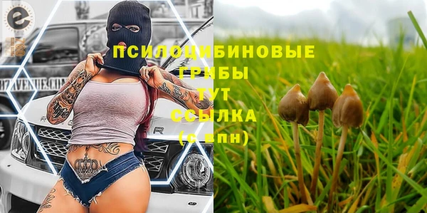 мефедрон VHQ Верея