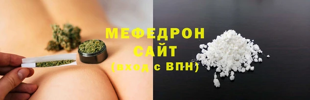 кокс Верхнеуральск