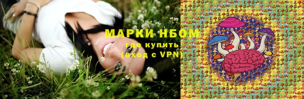кокс Верхнеуральск