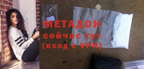 каннабис Верхний Тагил