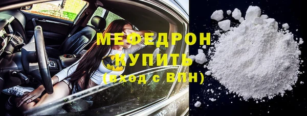 кокс Верхнеуральск