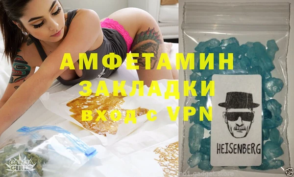 кокс Верхнеуральск