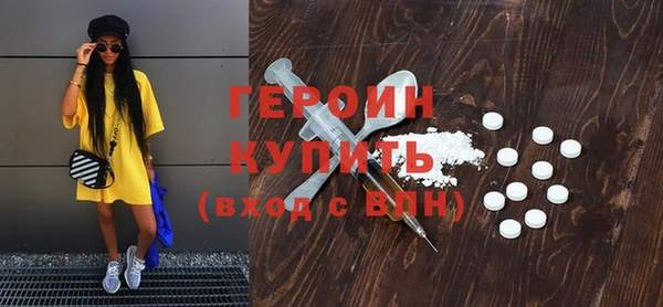 кокс Верхнеуральск