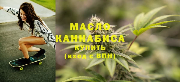 кокс Верхнеуральск