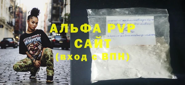 каннабис Верхний Тагил