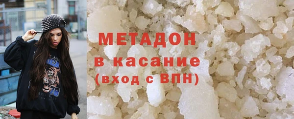 кокаин Тайга