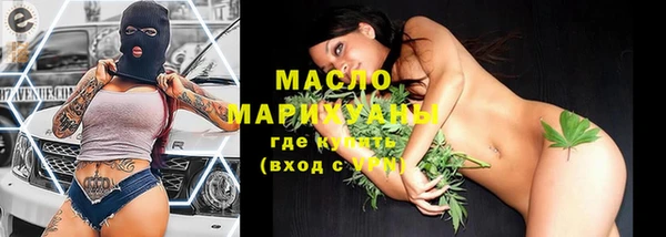 кокс Верхнеуральск