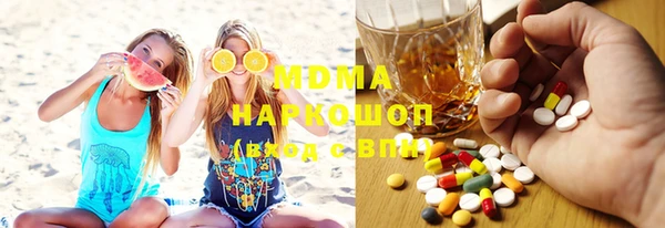 каннабис Верхний Тагил